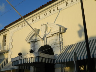 post about Brother Sues Brother Over Joint Bank Accounts — September 10, 2014 pay on death probate case re: Florida Estate Property & Joint Bank Accounts