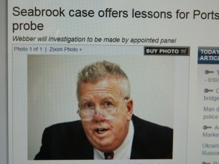 post about Probate Lawsuit & Undue Influence: how did a cop inherit $2.7 MM New England estate?