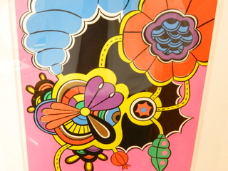 post about To Win an Elder Abuse Case in Florida You Have to Prove a Fiduciary Relationship. What Constitutes a Fiduciary Relationship?